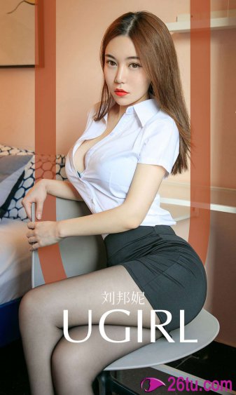 《女生说喜欢被XR是什么意思?》